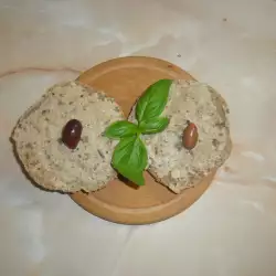 Дип с патладжан и маслини
