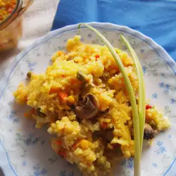 Ориз със зеленчуци и куркума