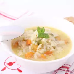 Супа с целина и ориз