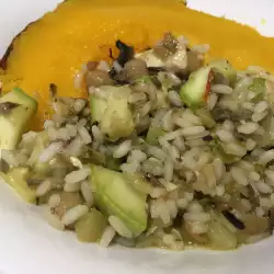 Пълнена тиква с ориз и зеленчуци