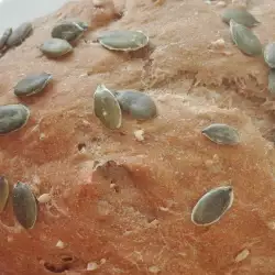 Хляб с пълнозърнесто брашно в пекарна