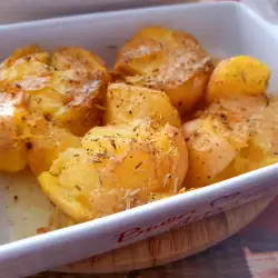 Картофи по португалски