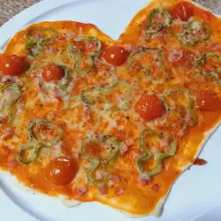 Пица за Свети Валентин