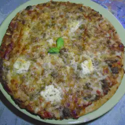 Пица с шафран и босилек