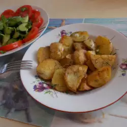 Пържени картофи с гарнитура