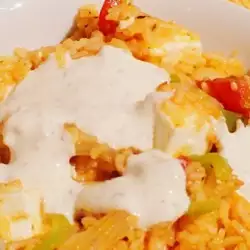 Ориз със сирене и риган