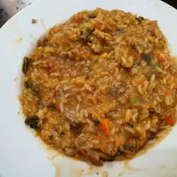 Ориз с пуешко и зеленчуци