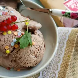 Шоколадов сладолед с жълтъци