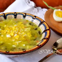 Спаначена супа с варени яйца