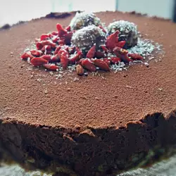 Нестандартна шоколадова торта