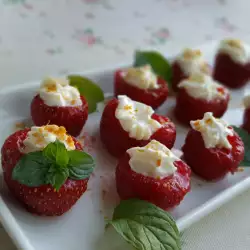 Пълнени ягоди