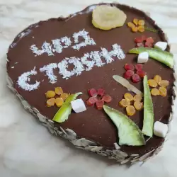 Зравословна шоколадова торта