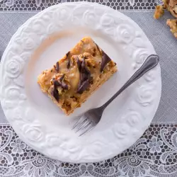 Руски ванилов пирог с орехи