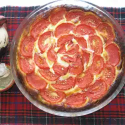 Запеканка с чушки, извара и домати