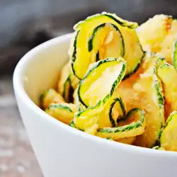 Цветен зеленчуков чипс