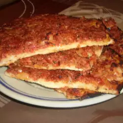 Арменска пица - Ламаджо