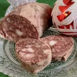 Колбаси с Люти Чушки