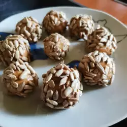 Фъстъчени бонбони със слънчогледови семки