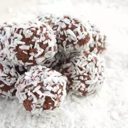 Шоколадови топки Кадурей шоколад