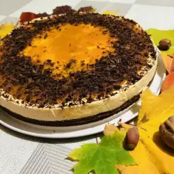 Есенна торта със сметана