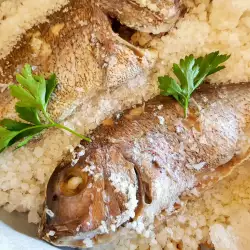 Печена риба в кора от сол