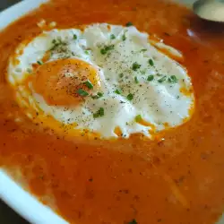 Супа а ла Криола