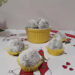 Диетични кокосови бонбони