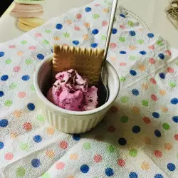 Домашен сладолед с горски плодове