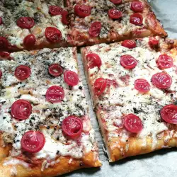 Пица по италиански с домати