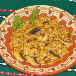 Печурки с ориз