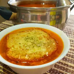 Супи с Кашкавал