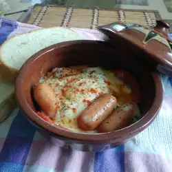 Колбаси с Яйца
