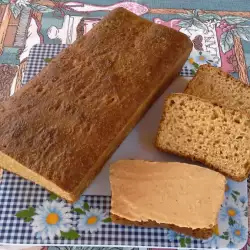 Сръбски пълнозърнест хляб