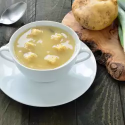 Есенна супа с жълтъци