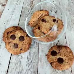 Бисквити с орехи