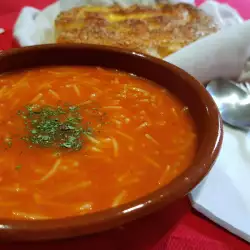 Постна супа със зеленчуков бульон
