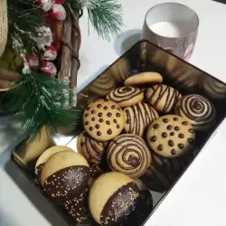 Коледни медени бисквити с шоколад