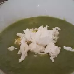 Крем супа от грах със сирене