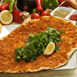 Турска Пица