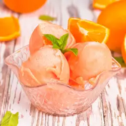 Меден сладолед с портокали