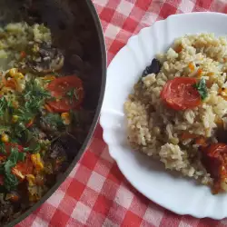 Ориз на фурна със зеленчуци