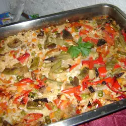 Постен гювеч с ориз и зеленчуков микс