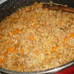 Ориз с кайма на тиган