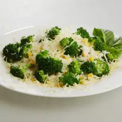 Зеленчукови Ястия с Кашкавал