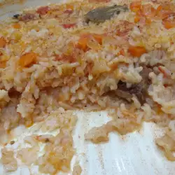 Ориз със свински гърди и зеленчуци