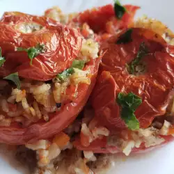 Пълнени домати с ориз и кайма на фурна