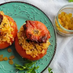 Пълнени домати с ориз по гръцки