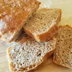 Пълнозърнест хляб с олио