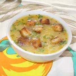Пасирана тиквена супа