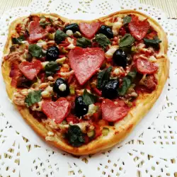 Пица Сърце